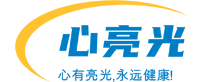 心亮光智慧科技（佛山）有限公司