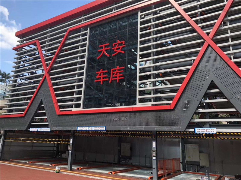深圳天安车库
